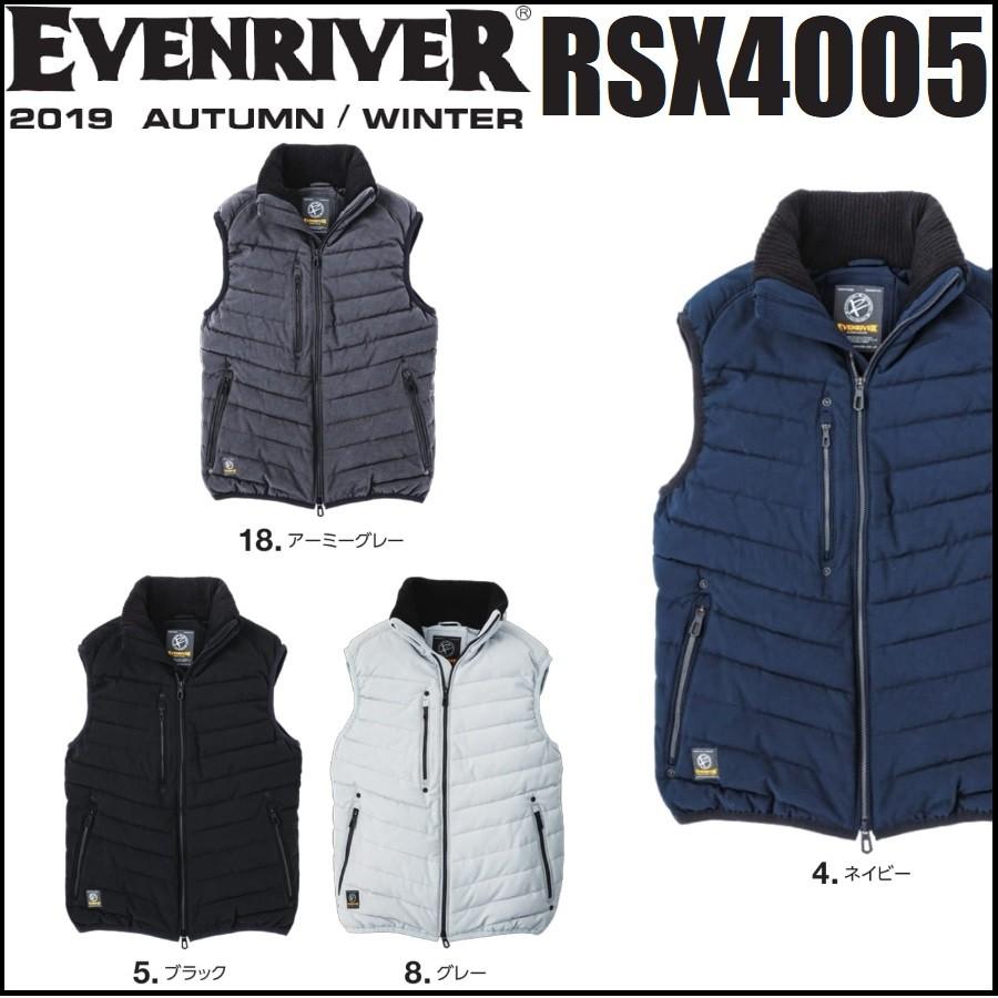 EVENRIVER（イーブンリバー） RSX4005 ハードクロスベスト 1ZIP 防寒