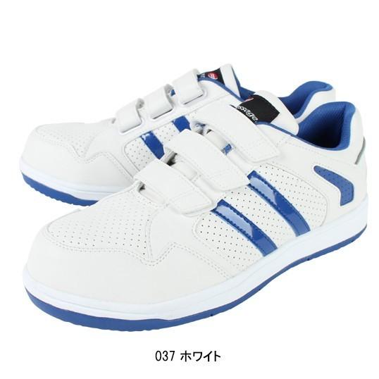 靴 SA タルテックスから通気性、クッション性、フィット感と快適な履き心地の