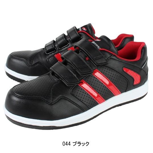 靴 SA ZACTAS(ザクタス)」やわらか耐油インジェクション防寒長靴/Z-02W