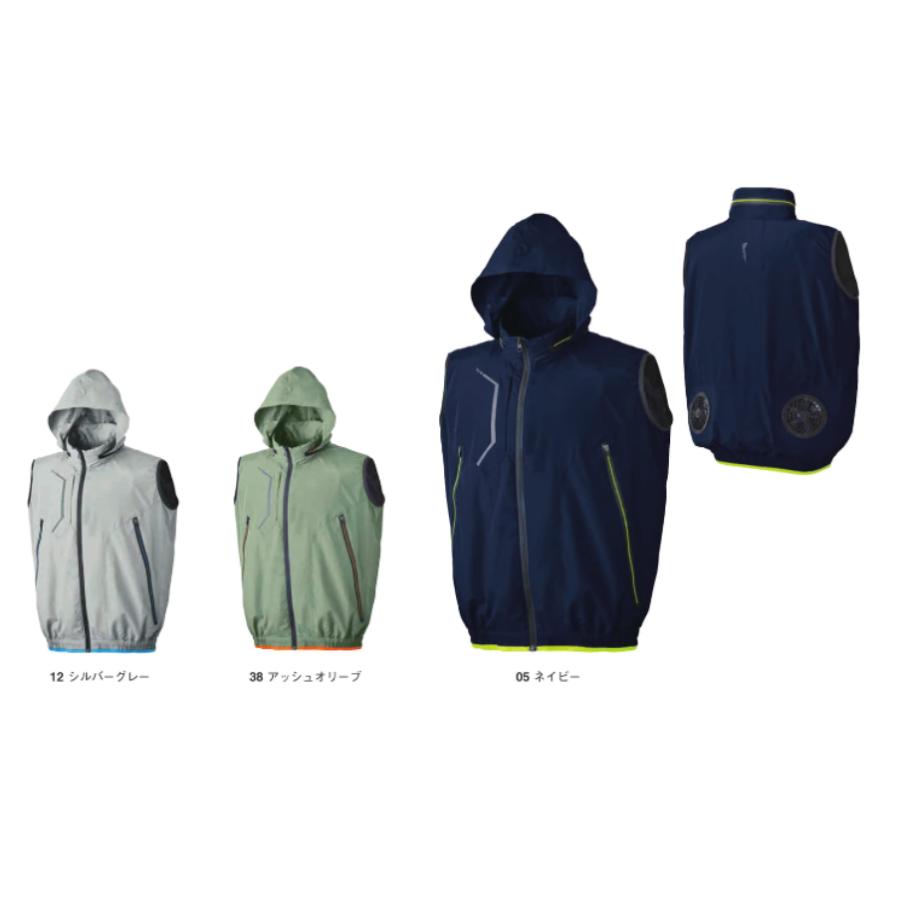 空調服 TM シンメン SA-201 S-AIR CASUAL オールインパッケージ