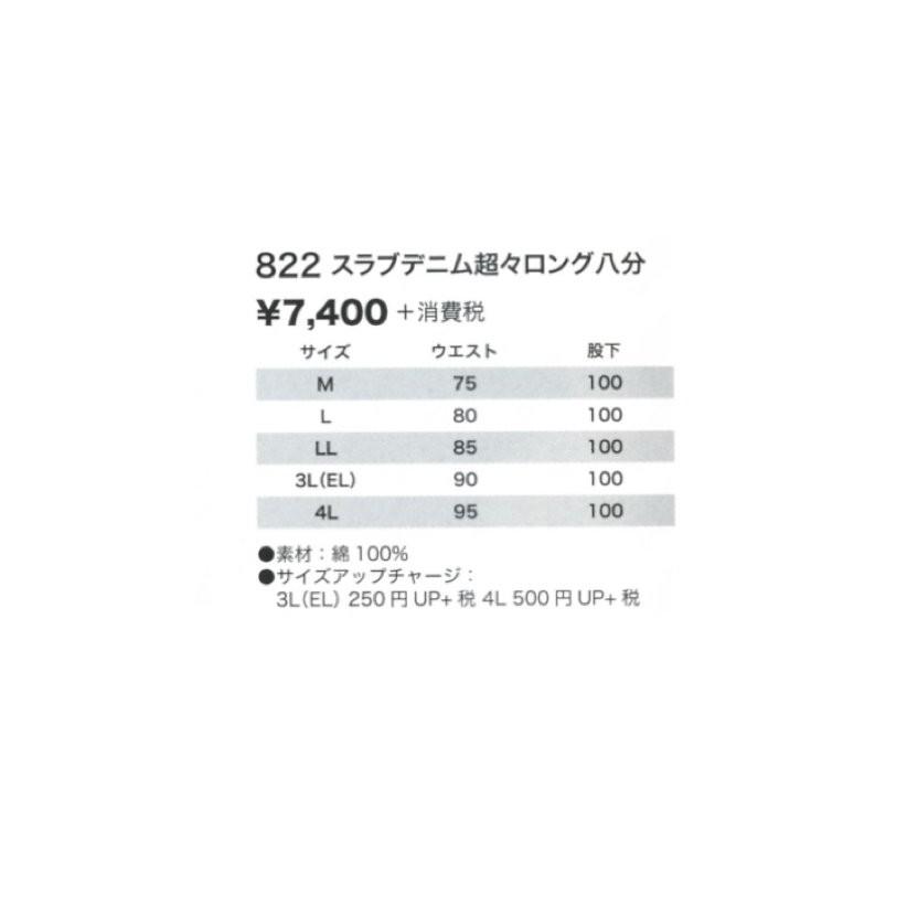 SIE@　メンズL まとめ割 メンズ】①M-L – ゴルフ用品／ファインドプラス株式会社