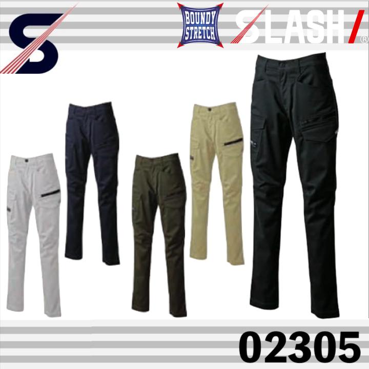 シンメン 02305 バウンディストレッチスピアレディースカーゴ SLASH