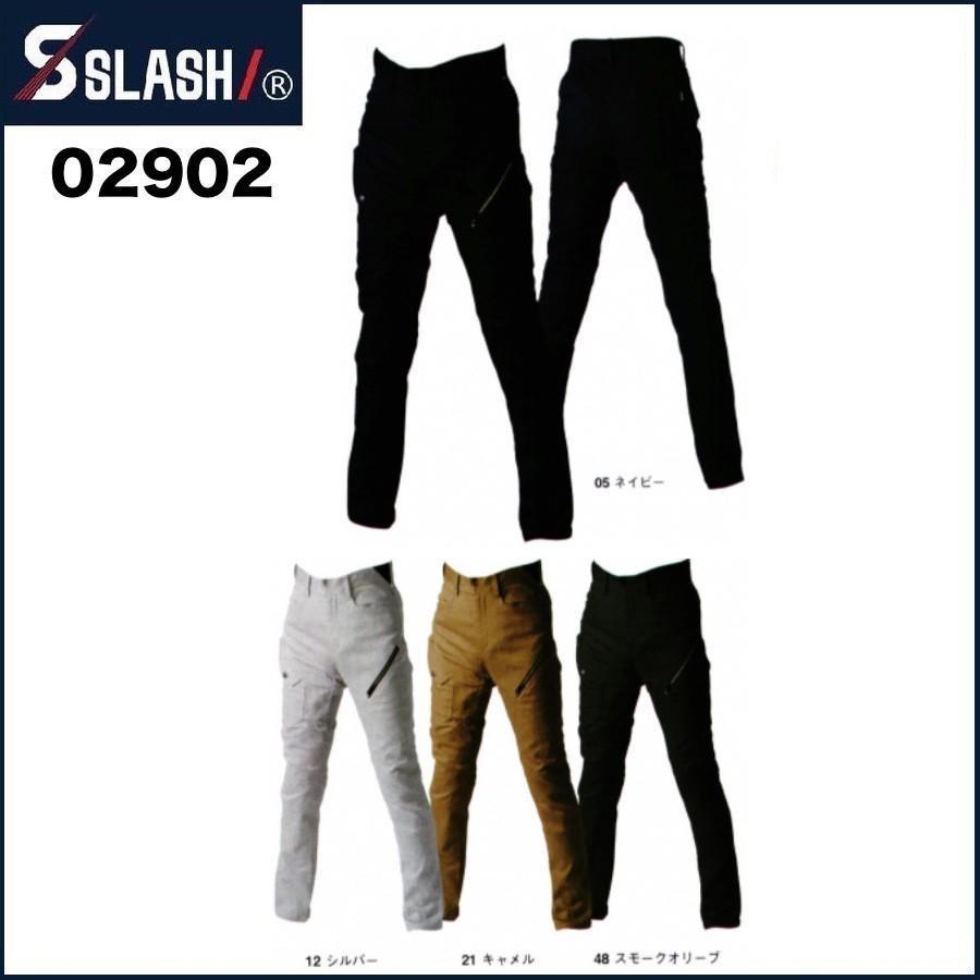 ソリッドストレッチカーゴ 02902 S〜6L SLASH シンメン (すそ直しでき