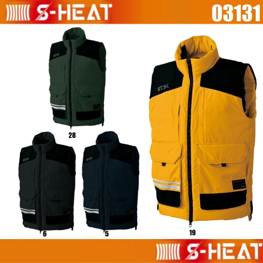 シンメン 03131 STXコーデュロラヒートベスト S-HEAT SLASH 防寒ベスト 