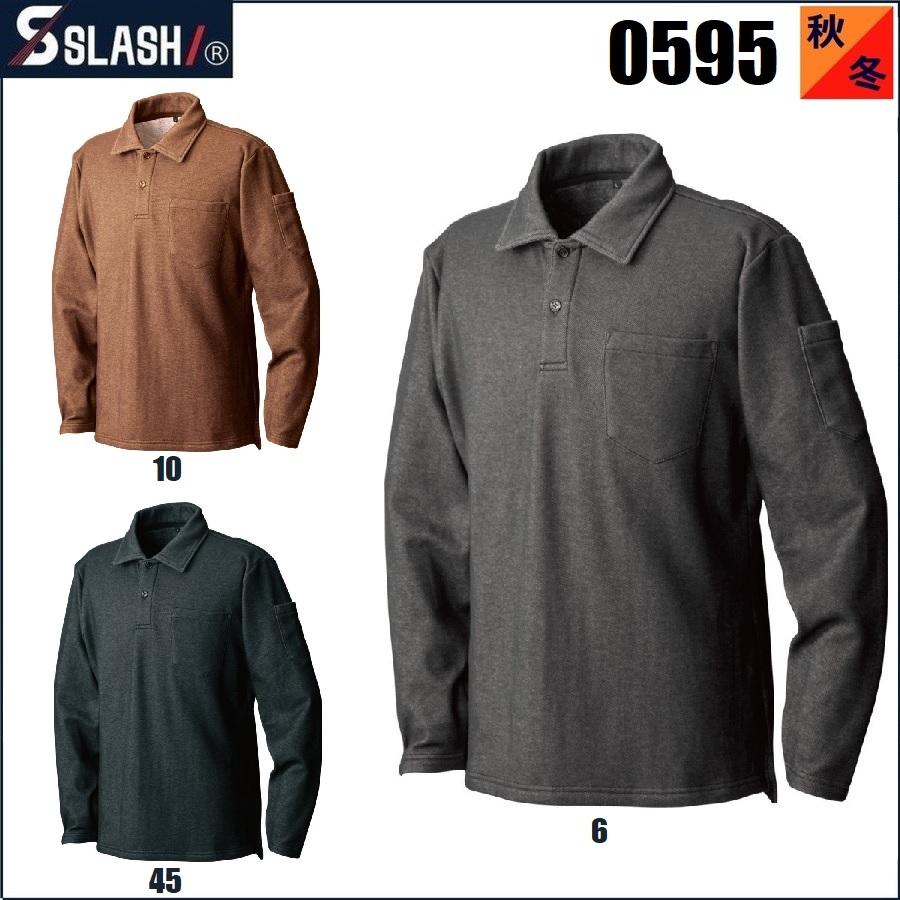 シンイチ表ジャージHiClass起毛CLASSIC 5ｘ3ｍｍオーダー料込 シンイチ様専用表ジャージHiClass起毛CLASSIC 5x3mmオーダー料込