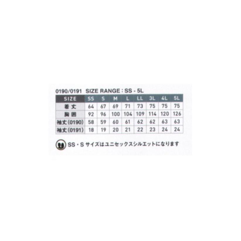 シンメン 0191 ソフトドライポロシャツ SS〜５L SLASH (ネーム刺しゅうできます)｜oosumi-marutake｜02