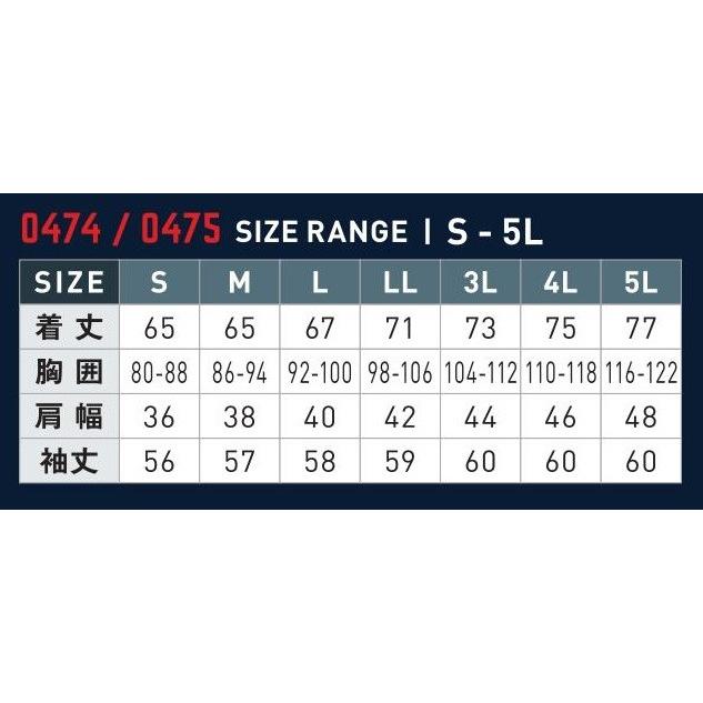 長袖 ラウンドネックロングスリーブ 秋冬 SLASH 0475 コンプレッション インナー シャツ シンメン S〜5L｜oosumi-marutake｜02