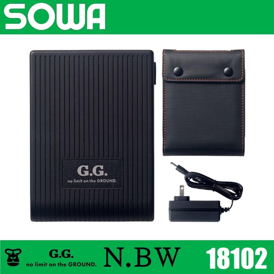 よう専用 桑和 18102 空調ウェア用 バッテリーセット SOWA G.G. : 作業服 キノ