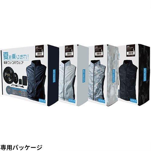 専用商品です。 桑和ジーグラウンドベスト19009コンプリートセット