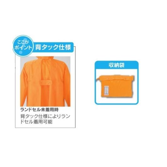 ともみ oosumi-marutake_sumikura-23