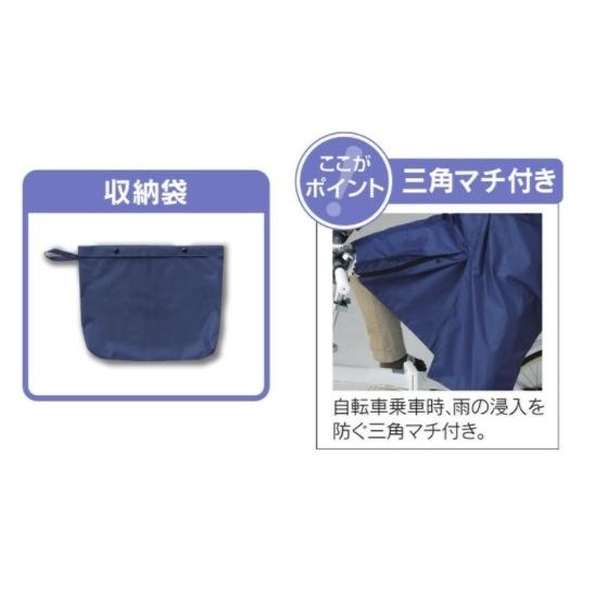 男女兼用) スミクラ N-481A アクティブレインパーカ N481A 強力防水
