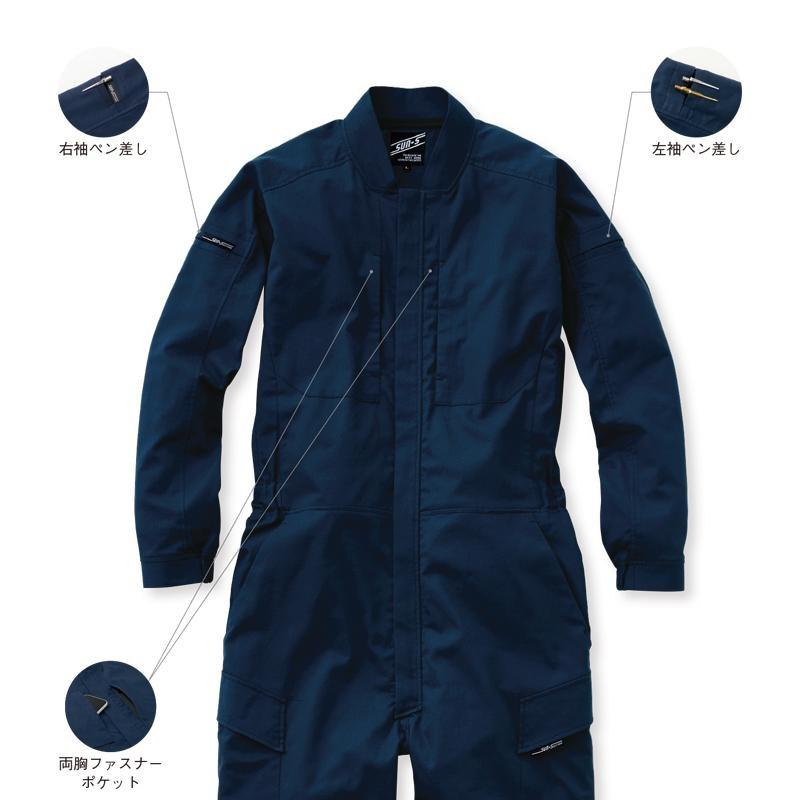 サンエス WA22226 つなぎ SUN-S M〜5L ストレッチ 防汚 消臭 (社名