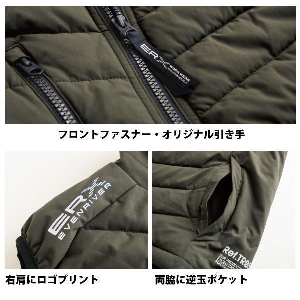 軽量) イーブンリバー TR05 プレミアムソフトシェルベスト EVENRIVER