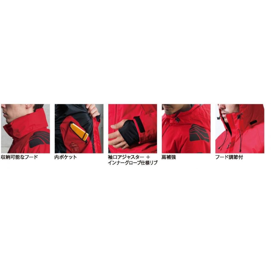 藤和 18226 TS DESIGN メガヒート防水防寒ジャケット TS ティーエス 