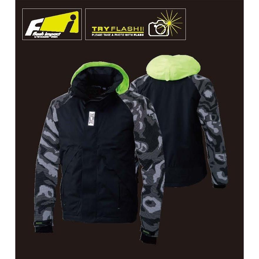 藤和 18236 TS DESIGN TS メガヒートフラッシュ防水防寒ジャケット ティーエスデザイン 防寒ジャンパー S〜6L # 藤和 18236 TS DESIGN メガヒートフラッシュ防水防寒ジャケット