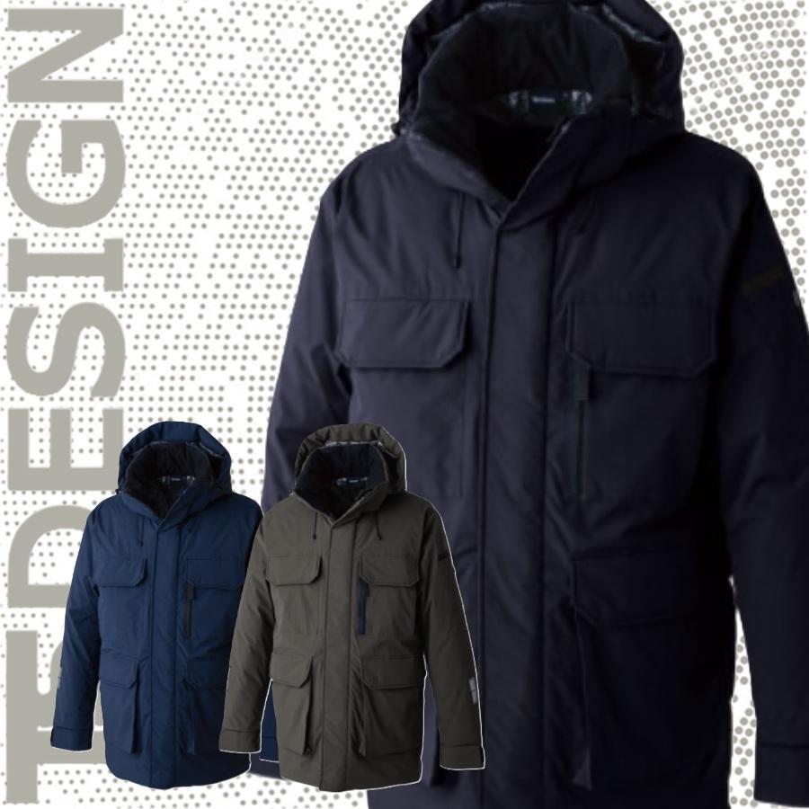 TSDESIGN 1927 リフレクティブファイバーダウンコート 秋冬 藤和 S〜6L 軽量 ストレッチ 防風 反射 撥水 保温性 男女兼用 作業服 (社名ネーム一か所無料) TSDESIGN 1927 リフレクティブファイバーダウンコート 秋冬 藤和 S〜6L