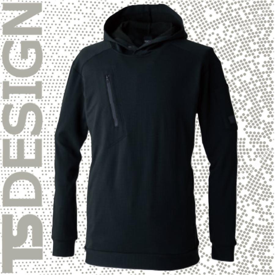 TSDESIGN 5530 ニッカーズドライワッフルフーディー 秋冬 藤和 軽量