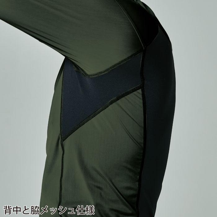 藤和 83105 TS DELTAコーデュラロングスリーブシャツ ティーエス