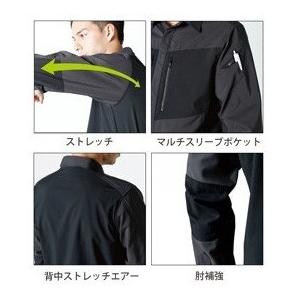 藤和 84605 ハイブリッドストレッチシャツ TS DESIGN 長袖シャツ