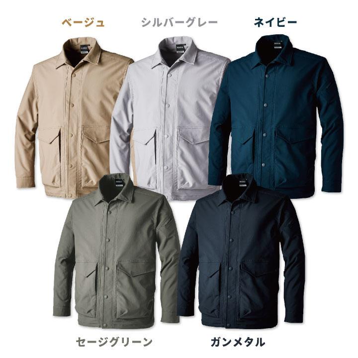 藤和 4617 TS エコハイブリッドダブルクロスコーチジャケット TSDESIGN