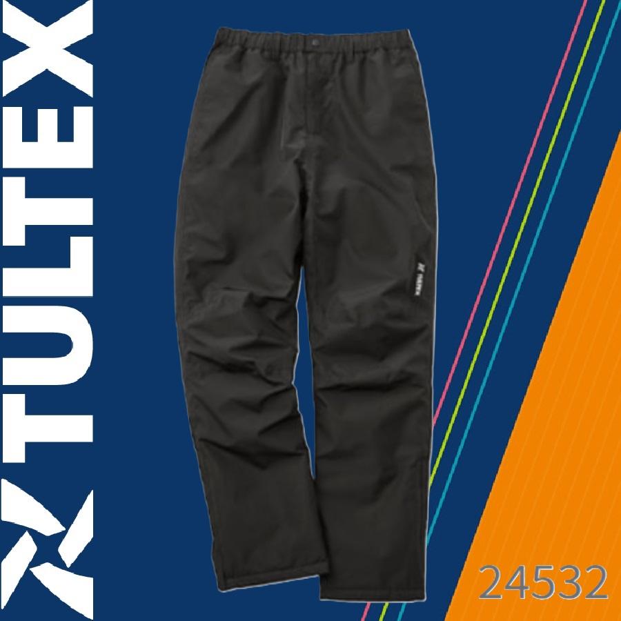☆☆☆ TULTEX 24532 防水防寒パンツ(メンズ) タルテックス アイトス AZ-24532
