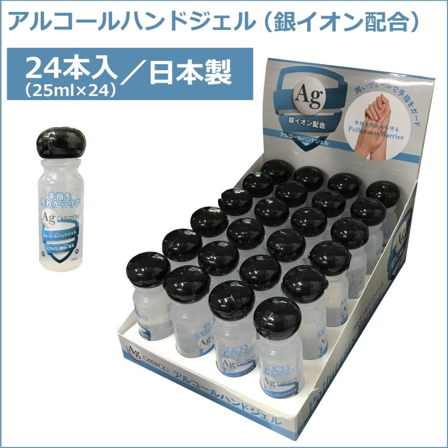 犬舎用衛生材 パルクリーン 1L×2 食器 消毒スプレー