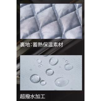 ジーベック 928 XEBEC 防寒続服 つなぎ 超撥水加工 保温性 蓄熱保温