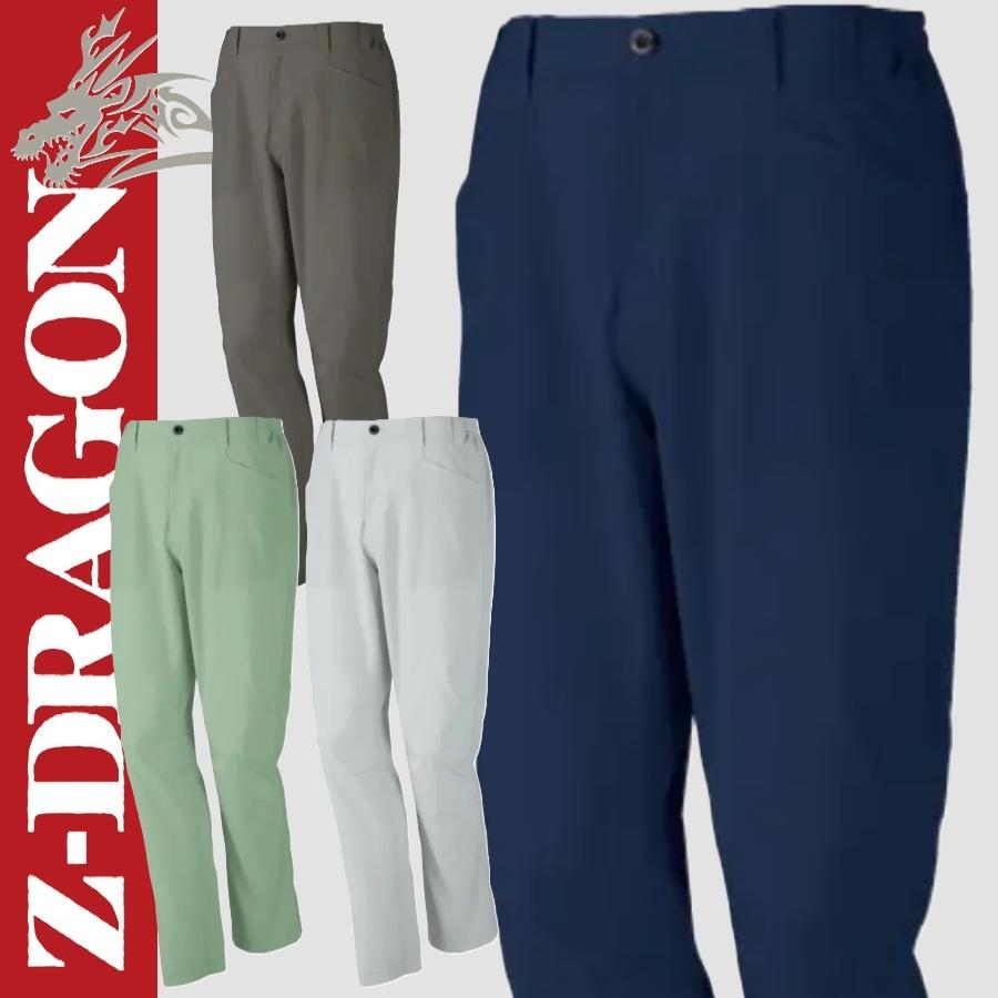 自重堂 73601 エコ製品制電ストレッチノータックパンツ Z-DRAGON 帯電