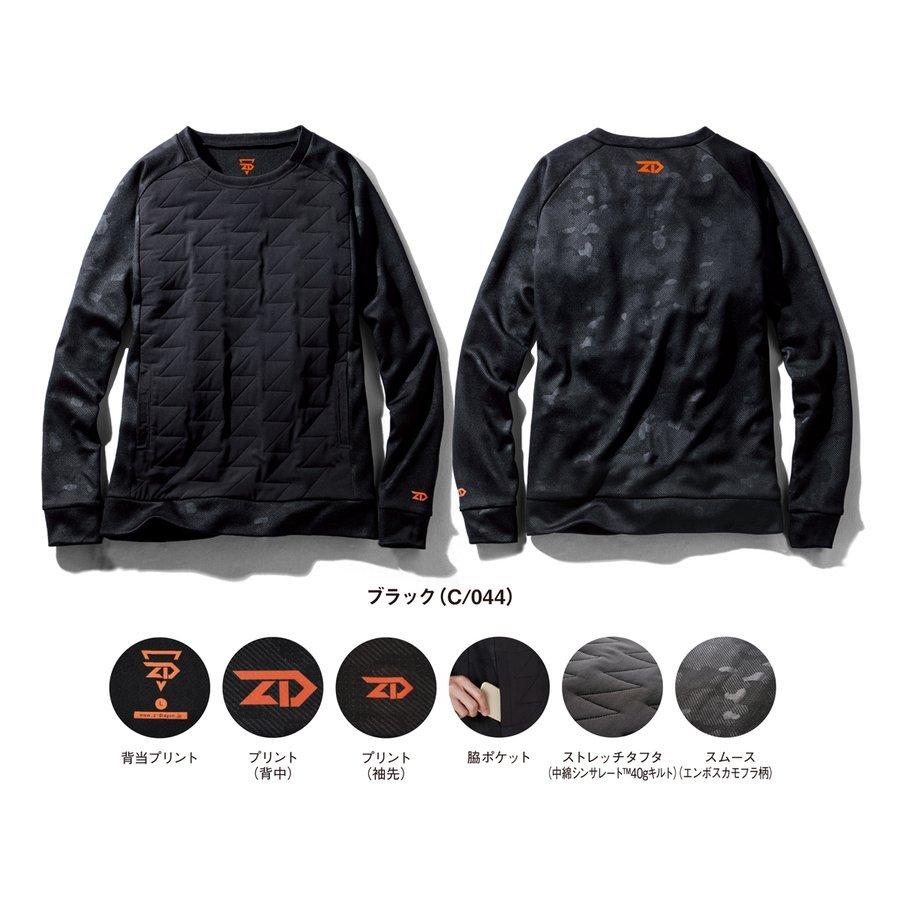 自重堂 (高機能中綿使用) 78060 プルオーバー SS〜5L Z-DRAGON