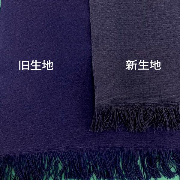 帆前掛け 酒屋前掛け 国産前掛 1132 片ポケット付帆前掛 紺無地 61cm丈