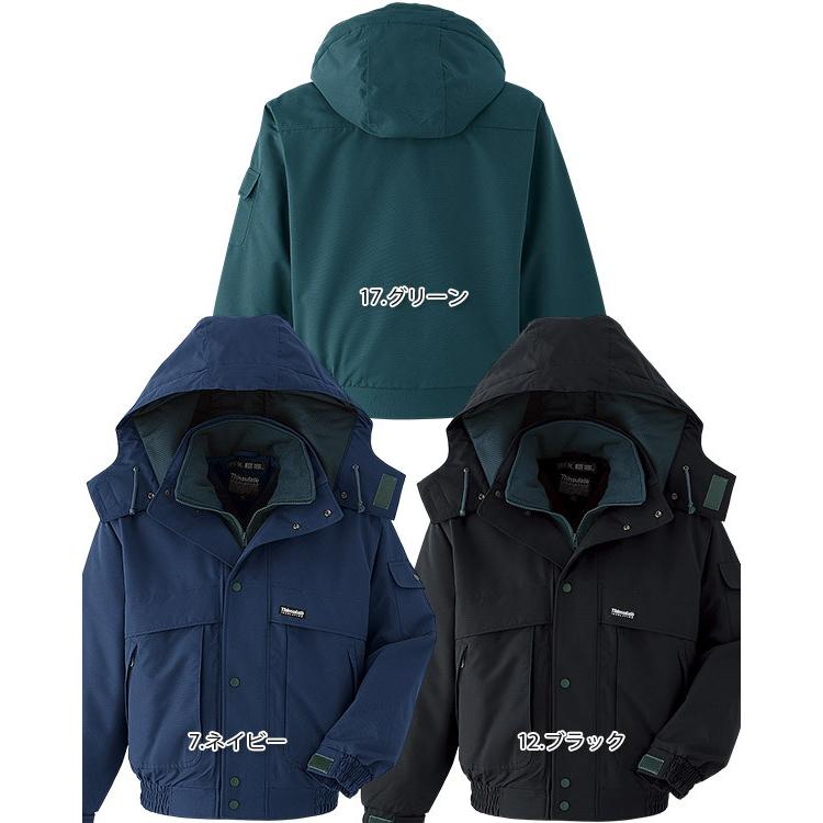 旭蝶繊維 58000 シンサレート防水極寒®ブルゾン【M-LL】 大きい