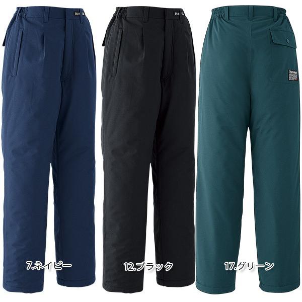 旭蝶繊維 58500 シンサレート防水極寒®パンツ【M-LL】 大きい