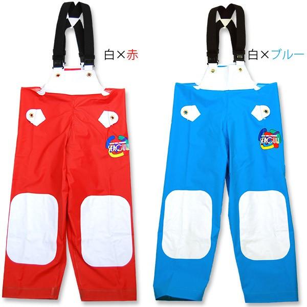 子供用水産合羽 カトレア胸付ズボン 日本製 キッズ水産サロペット Cjswr ワークショップ オオタ ヤフー店 通販 Yahoo ショッピング