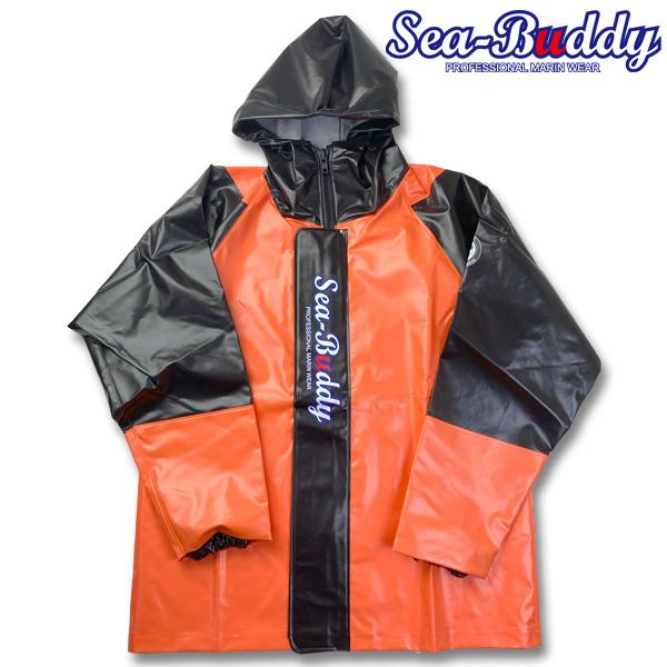 漁師用合羽 漁業カッパ 水産カッパ SeaBuddy シーバディ水産合羽