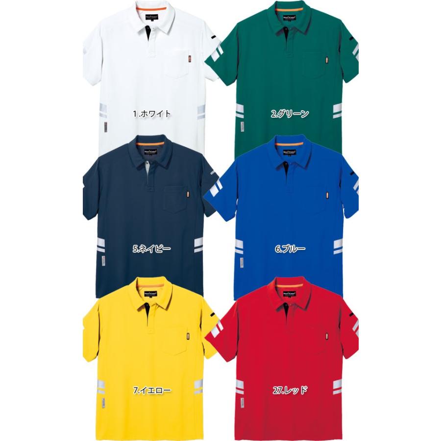 【NIGHT KNIGHT】安全作業服 TU-N005 半袖ポロシャツ　6L |  | 02