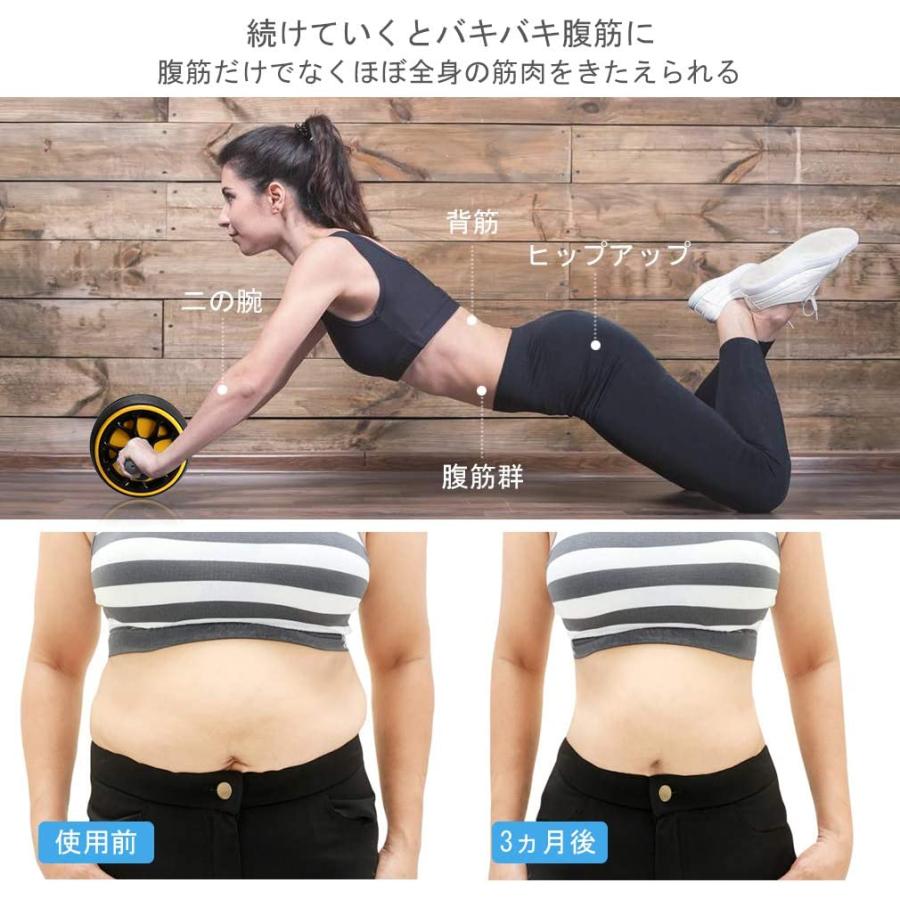 AUOPLUS 腹筋ローラー アブホイール エクササイズローラー AUOPLUS 腹筋ローラー アブホイール エクササイズローラー