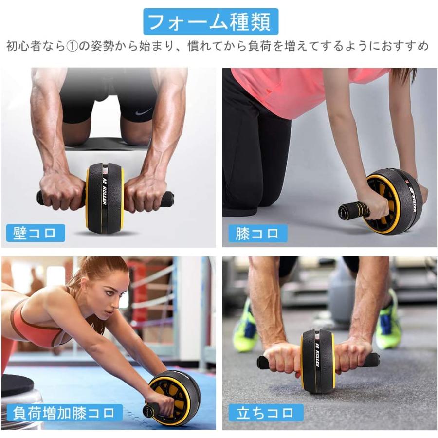 AUOPLUS 腹筋ローラー アブホイール エクササイズローラー AUOPLUS 腹筋ローラー アブホイール エクササイズローラー