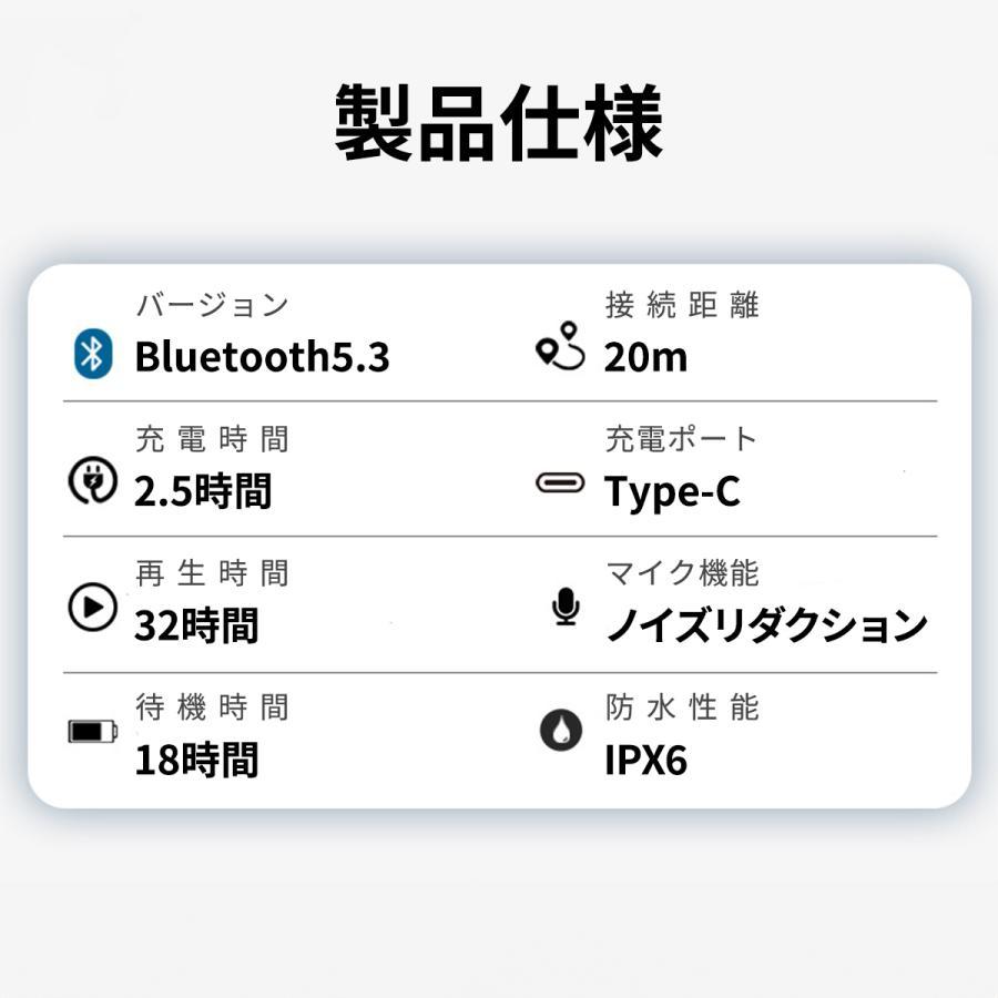 バイク インカム バイクインカム Bluetooth 5.3 日本語音声 高音質インカム｜oota-syouten｜11