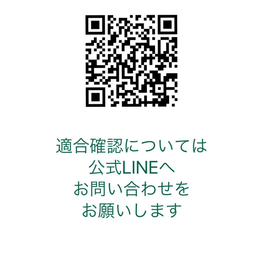 トヨタ VOXY/NOAH用 コンプレッサークラッチ付 88310-44160 447170
