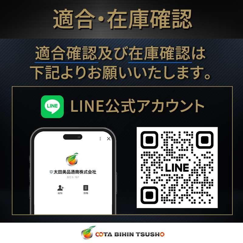 いすゞ エルフ NPR72 4HJ1 インジェクションポンプ DENSO純正リビルト