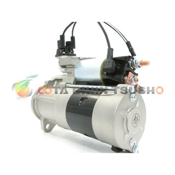 ふそう キャンター用 リビルト セルモーター ME240241/ME241622