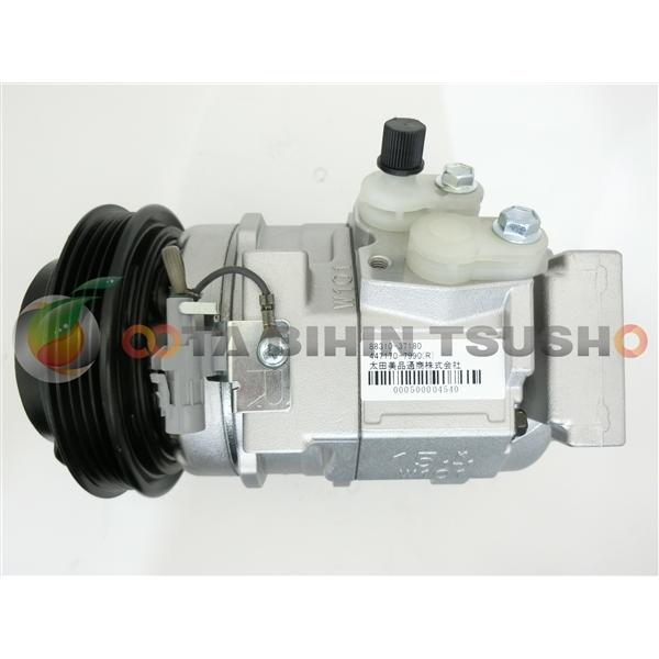 【国産リビルト】 エアコンコンプレッサー　ハイエース ダイナ トヨエース ダイナ トヨエース ハイエース 冷蔵冷凍車 リビルト ACコンプレッサー