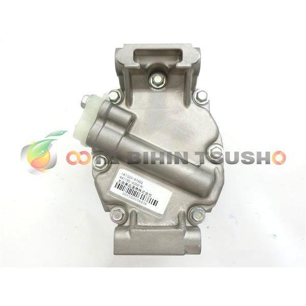 クボタ キングウェル KL34 リビルト ACコンプレッサー 1A7320