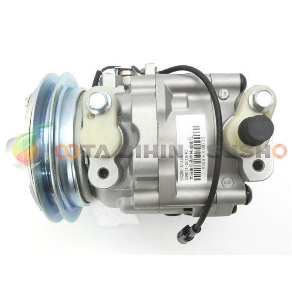 ダイトーオリジナル キッシューン］キッシューンバルブセット