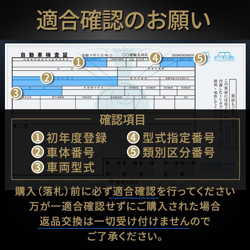 最高品質 いすゞ 三菱純正リビルト FRS-J 6HL1S フォワード セル