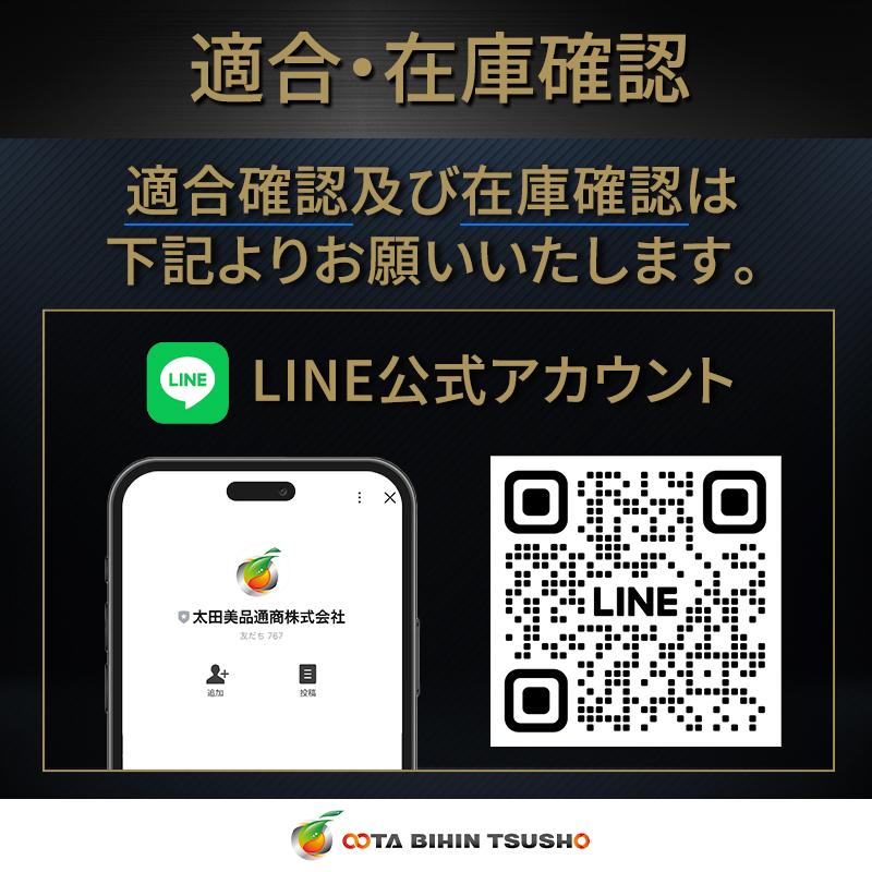 目ざましい性質 ふそう 百貨店グレート FS86H 三菱純然たるリビルト 独居室原動機 MX910713/MX943909/A0071511801/A0071515801 M9T85471