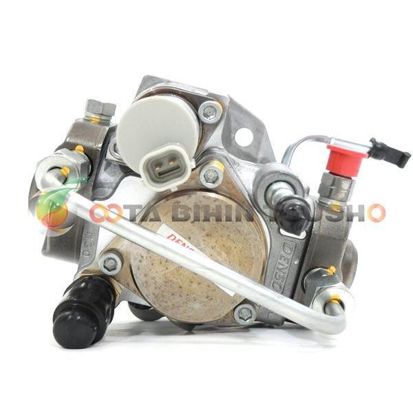要在確】トヨタ レジアスエース KDH206V DENSO純正リビルト品 