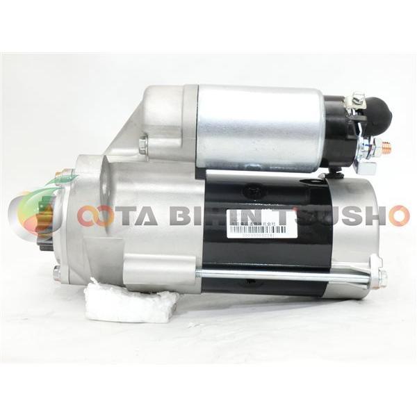 購入済み 日産 アトラス AKR81E リビルト セルモーター 8-98055-279-1/8