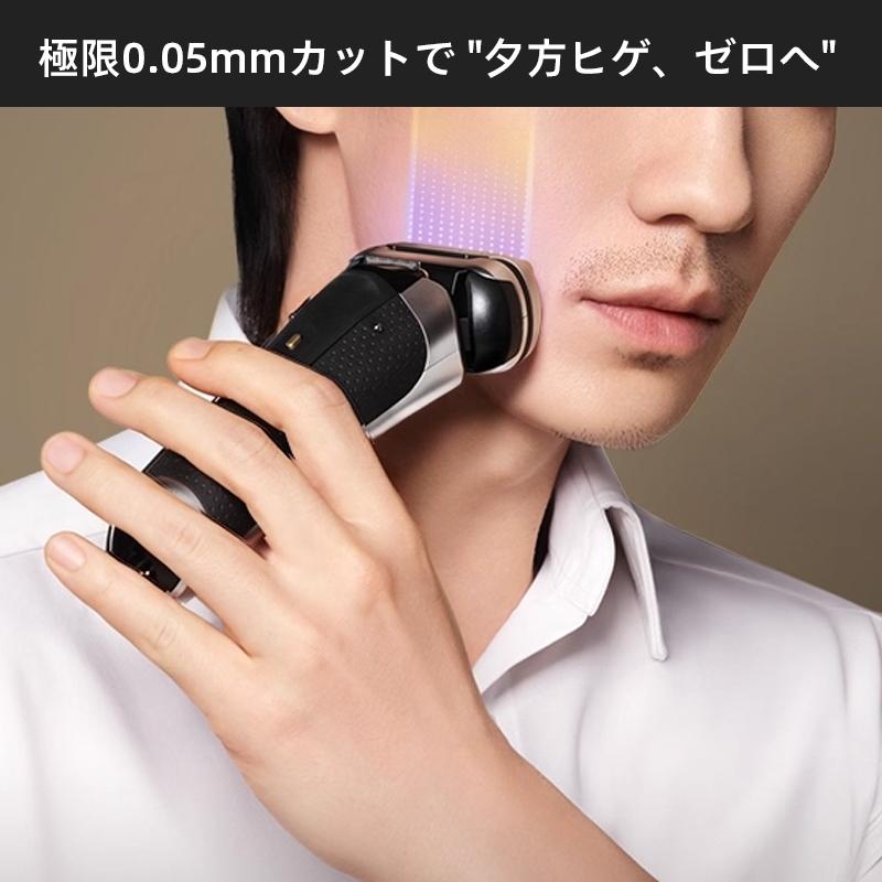 BRAUN Series 9 Braun ブラウン 替刃 94M (F/C94M ) シリーズ9/9Pro用