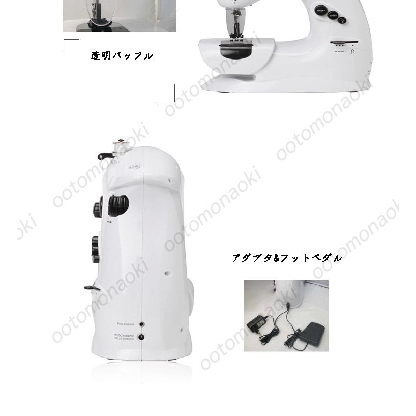 母の日 2024 電動ミシン 家庭用 ライト付き 超軽量 自動 スピード調節 コンパクト 多機能 ミシン 自宅 小型電動ミシン 日本語説明書 DIY手作りマスク用｜ootomonaoki｜09